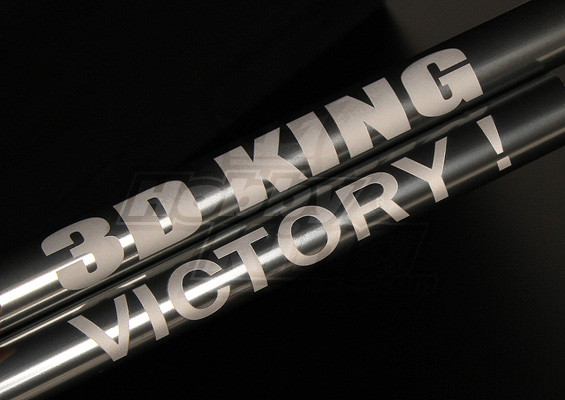 HK600GT Tail Boom w/ Custom Laser Text (HN6031)